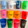 Bikinis and Martinis Customizable Party Cups