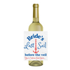 Bride's Last Sail Before The Veil Customizable Large Wine Label | Last Sail Before The Veil Bachelorette