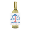 Bride's Last Sail Before The Veil Customizable Large Wine Label | Last Sail Before The Veil Bachelorette