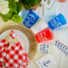 Bride's Last Sail Before The Veil Customizable Stadium Cups | Last Sail Bachelorette Theme