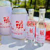 Gettin' Rowdy Custom Can Cooler Sleeves