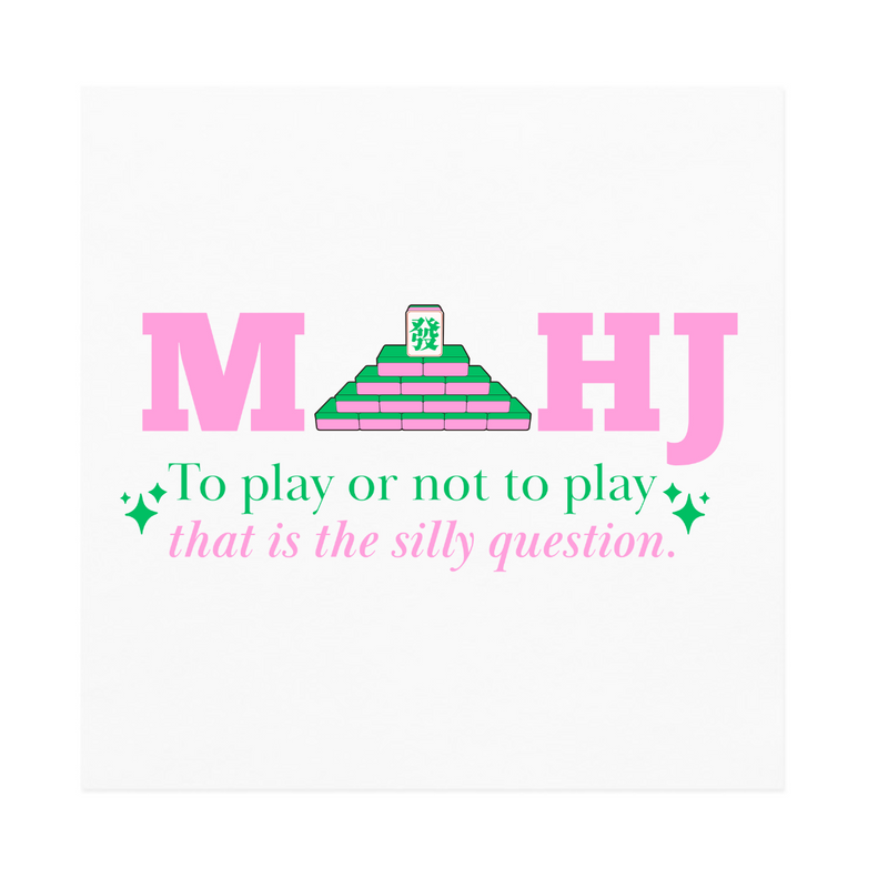 Mahj: To Play Or Not To Play Cocktail Paper Napkins