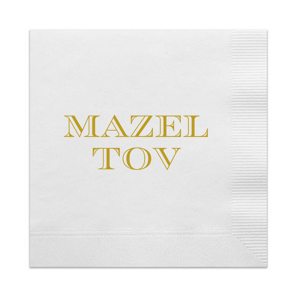 Mazel Tov Cocktail Paper Beverage Napkins