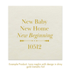 New Baby, New Home, New Beginning Customizable Zip Code Paper Cocktail Napkins